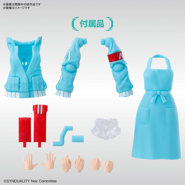 BANDAI Figure-rise Standard FRS 奇異賢伴 黑色天使 艾莉 組裝模型 [請點貨到通知] BANDAI Figure-rise Standard FRS 奇異賢伴 黑色天使 艾莉 組裝模型