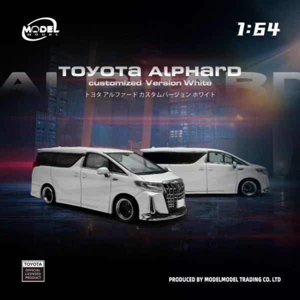 (預購) Model Model 1/64 豐田 Toyota Alphard Customized Version White MM64-Alphard-002 20260422 Model Model 1/64 豐田 Toyota Alphard Customized Version White MM64-Alphard-002
