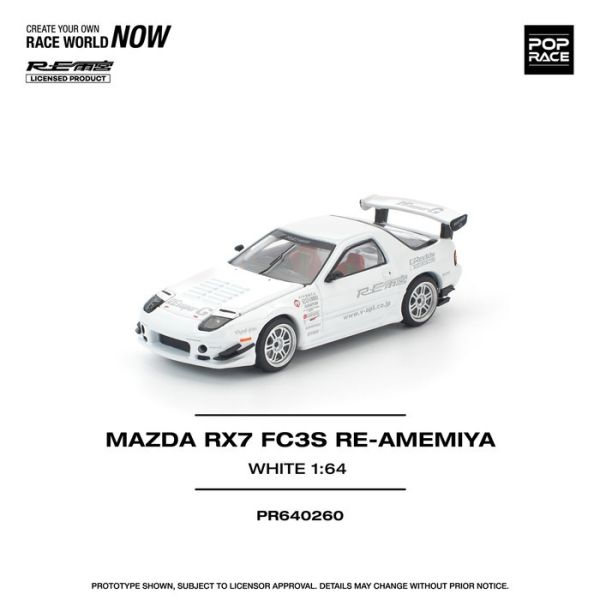 POP RACE 1/64 馬自達 MAZDA RX7 FC3S RE-AMEMIYA WHITE PR640260 POP RACE 1/64 馬自達 MAZDA RX7 FC3S RE-AMEMIYA WHITE PR640260