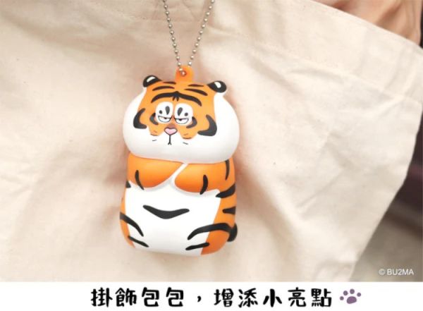 (預購) 悠遊卡 立體造型悠遊卡 我不是胖虎 20251120 悠遊卡 立體造型悠遊卡 我不是胖虎