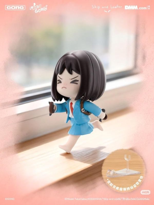 (預購) 共鳴Gong 躍動青春 岩倉美津未 20260326 共鳴Gong 躍動青春 岩倉美津未