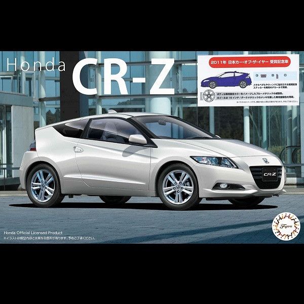 1/24 HONDA CR-Z 2011 年度受賞紀念車 FUJIMI ID282 富士美 組裝模型 FUJIMI,1/24,RS,BMW,325i,VW,GOLF,GTI,SPOON,INTEGRA,TypeR,DC5,HONDA,CR-Z,2011,年度受賞紀念車,