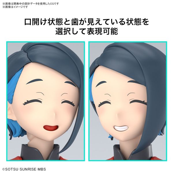 BANDAI Figure-rise Standard FRS 妮卡 七浦 機動戰士鋼彈 水星的魔女 組裝模型 BANDAI Figure-rise Standard FRS 妮卡 七浦 機動戰士鋼彈 水星的魔女 組裝模型