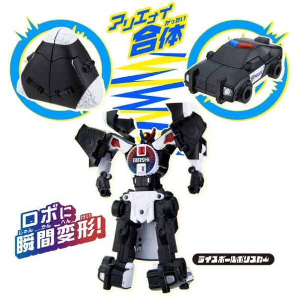 BANDAI UNITO機器人 飯糰警車 BANDAI UNITO機器人 飯糰警車