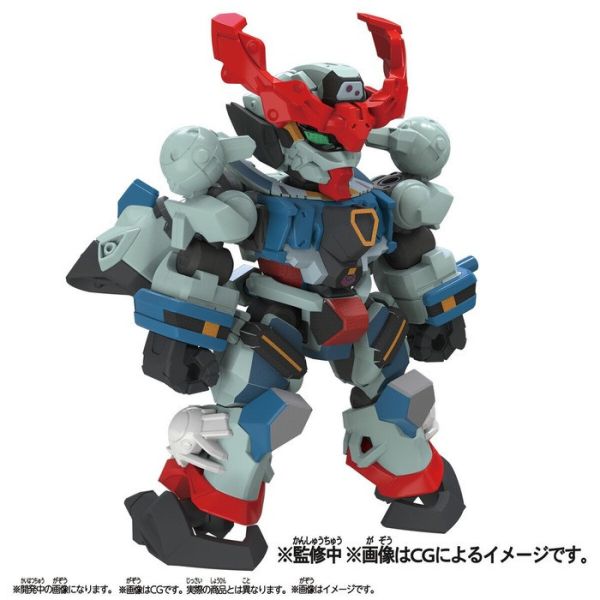 BANDAI 積木式骨架系列 機動戰士鋼彈 GQuuuuuuX BANDAI 積木式骨架系列 機動戰士鋼彈 GQuuuuuuX