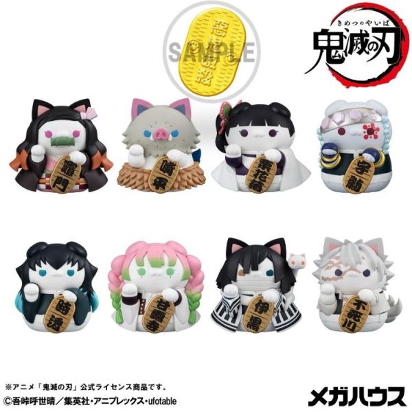 (預購) [特典版]MEGAHOUSE 盲盒 M.C.P鬼滅之刃 鬼滅之刃喵喵招財貓ver.貳 全8種 一中盒8入販售 20260311 [特典版]MEGAHOUSE 盲盒 M.C.P鬼滅之刃 鬼滅之刃喵喵招財貓ver.貳 全8種 一中盒8入販售