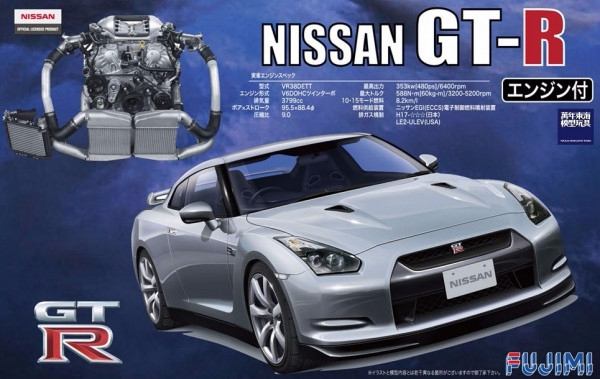 1/24 NISSAN GT-R R35 附 引擎 FUJIMI ID131 富士美 組裝模型 FUJIMI,1/24,ID,NISSAN,GT-R,GTR,R35,