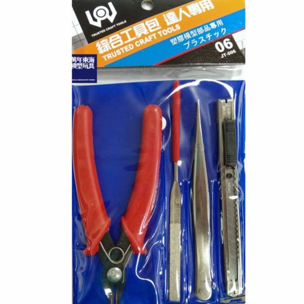 Wang Jung WJ-T006 綜合工具包 基本工具組 達人專用 Wang Jung WJ-T006 綜合工具包 基本工具組 達人專用