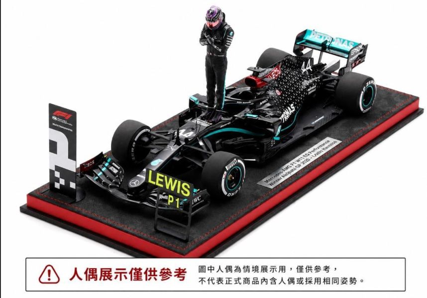 (預購) 限定 附人偶  Spark 1/43 Mercedes-AMG PETRONAS F1 Team W17 No.12 Winner Japanese GP 2026 (With figurine) S9365 20260707 Spark 1/43 Mercedes-AMG PETRONAS F1 Team W17 No.12 Winner Japanese GP 2026 (With figurine) S9365