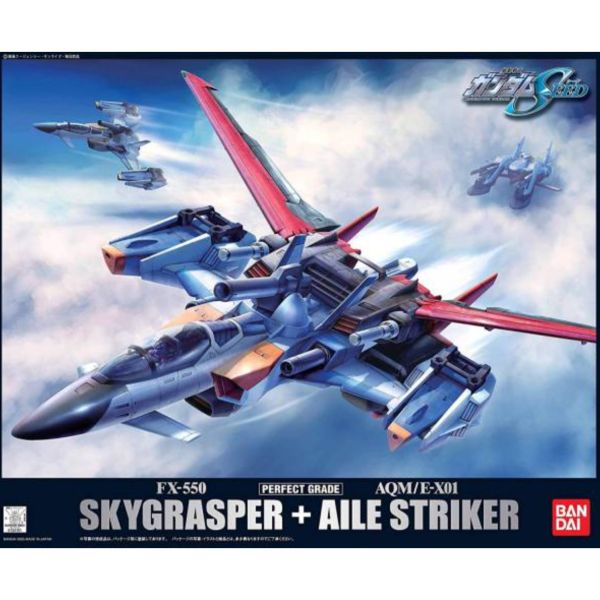 BANDAI 1/60 PG 空中霸者 攻擊鋼彈翔翼裝備 機動戰士 鋼彈SEED 組裝模型 BANDAI,1/60,PG,空中霸者,攻擊,鋼彈,翔翼,裝備,機動戰士,鋼彈SEED,組裝模型,