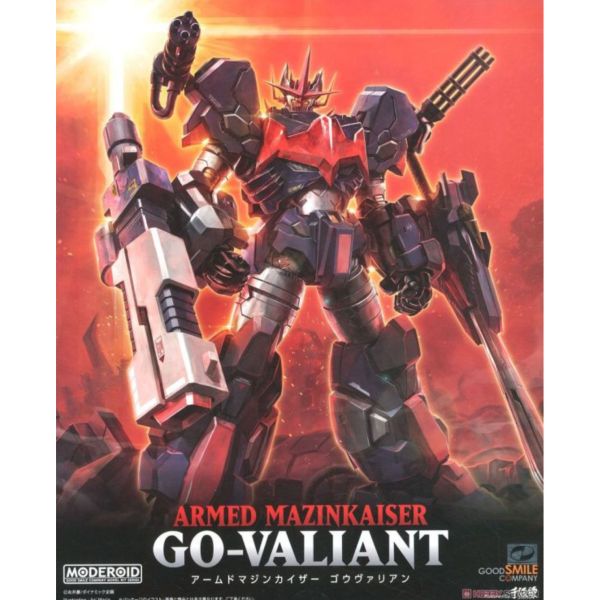 Good Smile MODEROID 無敵鐵金剛凱撒 Go-Valiant 組裝模型 Good Smile MODEROID 無敵鐵金剛凱撒 Go-Valiant 組裝模型