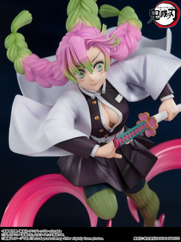 BANDAI Figuarts Zero 鬼滅之刃 刀匠村篇 甘露寺蜜璃 BANDAI Figuarts Zero 鬼滅之刃 刀匠村篇 甘露寺蜜璃