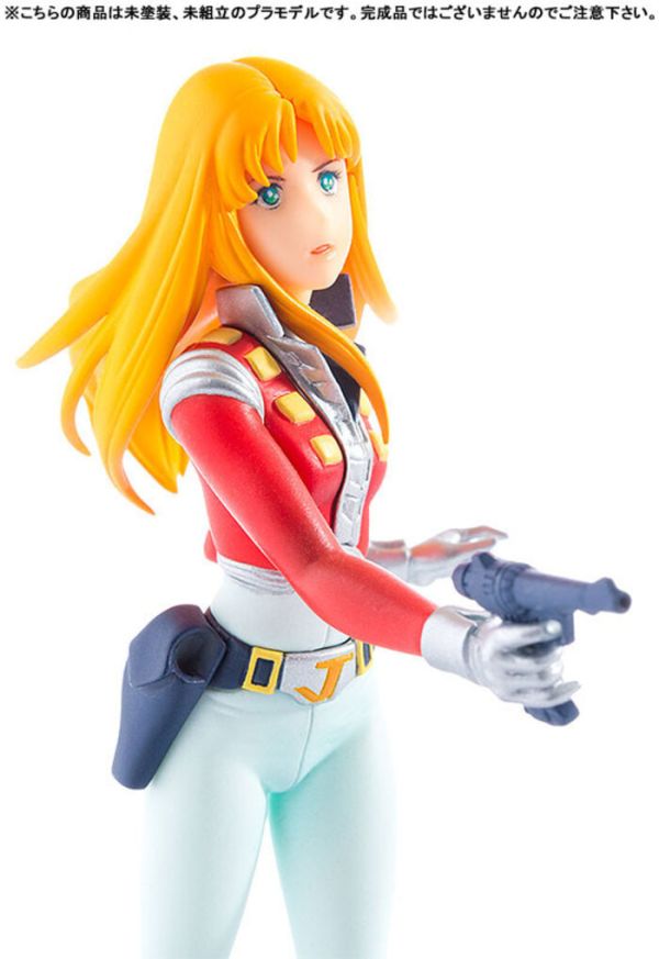 [再販] Max Factory PLAMAX 宇宙先鋒 Crusher Joe ALFIN 組裝模型 [再販] Max Factory PLAMAX 宇宙先鋒 Crusher Joe ALFIN 組裝模型