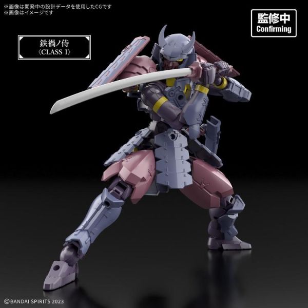 (預購) BANDAI 30MF 鐵禍之武士 組裝模型 20260301 BANDAI 30MF 鐵禍之武士 組裝模型