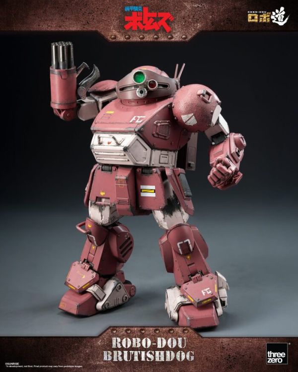 Threezero ROBO-DOU 裝甲騎兵波德姆茲 獸犬 14.6cm 3Z08906W0 可動完成品 Threezero ROBO-DOU 裝甲騎兵波德姆茲 獸犬 14.6cm 3Z08906W0 可動完成品