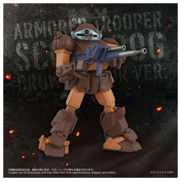 (預購) TAKARATOMY Toyrise AT系列 07 裝甲騎兵 Scopedog 棕色ver. 可動完成品 20251225 TAKARATOMY Toyrise AT系列 07 裝甲騎兵 Scopedog 棕色ver. 可動完成品