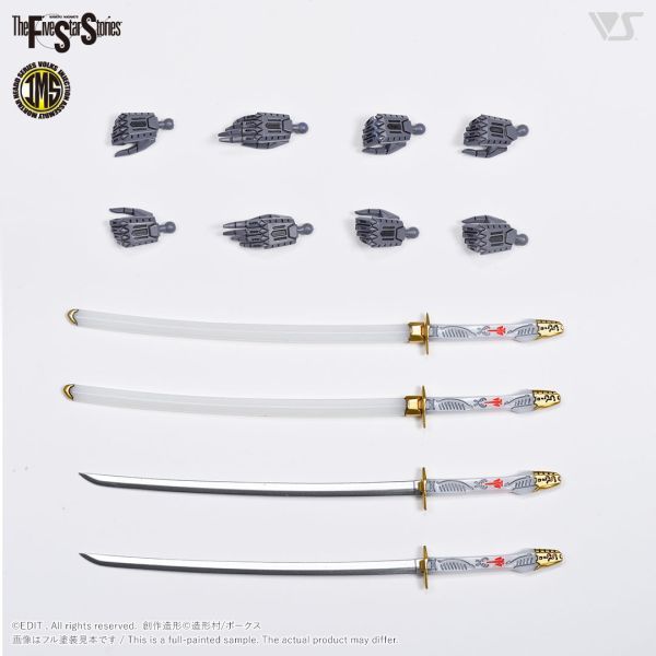 VOLKS 造型村 1/144 五星物語 IMS L.E.D 雷德幻象V3 燈規格 組裝模型 VOLKS 造型村 1/144 五星物語 IMS L.E.D 雷德幻象V3 燈規格 組裝模型