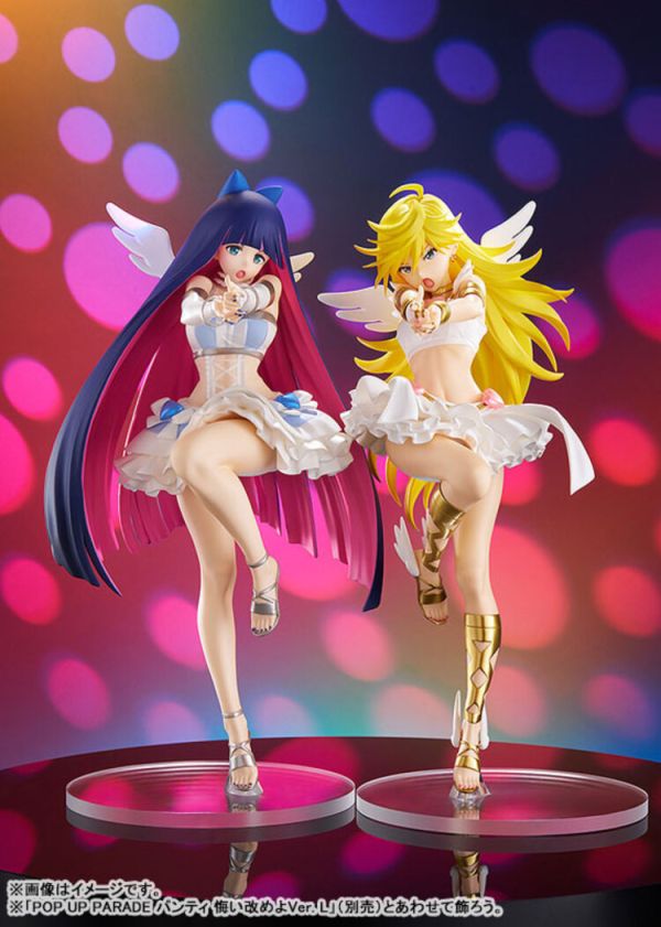 (預購) Good Smile POP UP PARADE 吊帶襪天使 Stocking 改悔吧Ver. L size PVC完成品 (預購) Good Smile POP UP PARADE 吊帶襪天使 Stocking 改悔吧Ver. L size PVC完成品