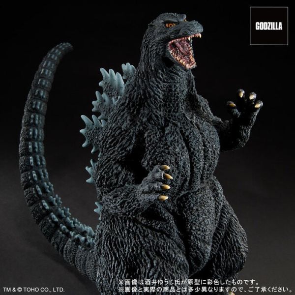 X-PLUS 東寶30cm 哥吉拉 1995 終幕 X-PLUS 東寶30cm 哥吉拉 1995 終幕