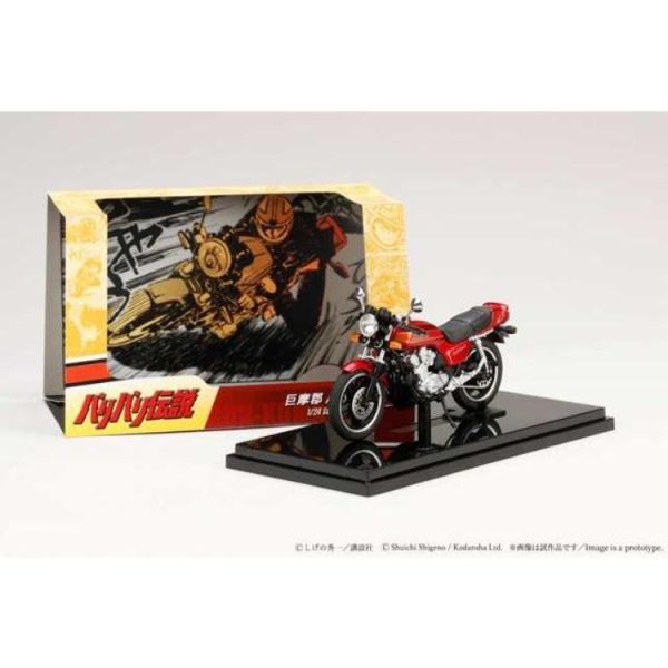 (預購) POP RACE 1/24 本田 合金機車車模 Honda CB750F Early Version 前期版本 HJB240401BD 20260618 POP RACE 1/24 本田 合金機車車模 Honda CB750F Early Version 前期版本 HJB240401BD