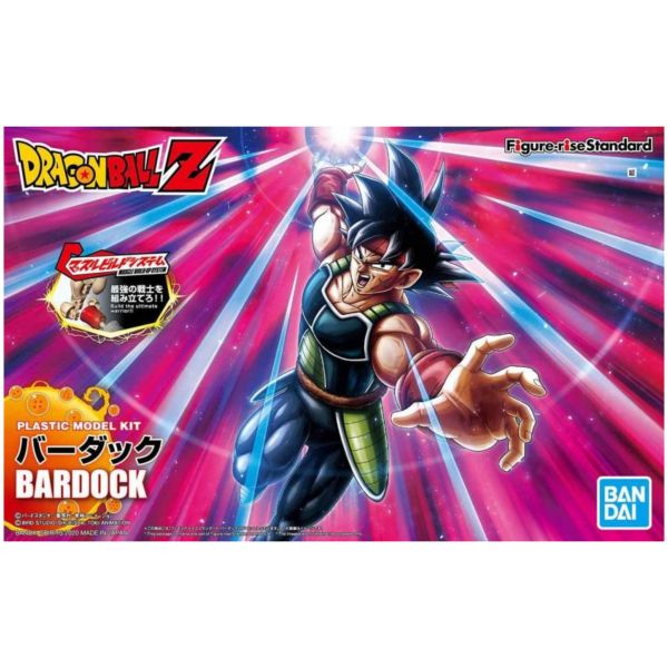 BANDAI Figure-rise Standard FRS 七龍珠 巴達克 組裝模型 BANDAI,Figure-rise,Standard,FRS,七龍珠,巴達克,組裝模型,