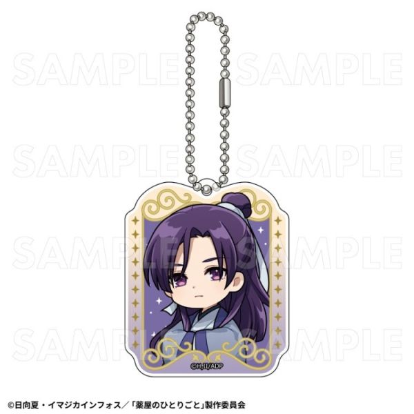 (預購) TEAM Entertainment 盲盒 藥師少女的獨語 星空ver. 閃亮壓克力鑰匙圈收集 全8種 一中盒8入販售 20251225 TEAM Entertainment 盲盒 藥師少女的獨語 星空ver. 閃亮壓克力鑰匙圈收集 全8種 一中盒8入販售