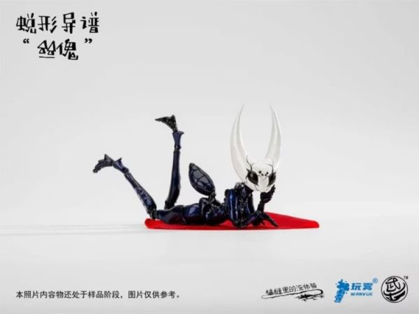(預購) 武士工坊 1/12 蛻形異譜 絲傀 空洞騎士 WWS-B-01 附特典 可動完成品 20251125 武士工坊 1/12 蛻形異譜 絲傀 空洞騎士 WWS-B-01 附特典 可動完成品