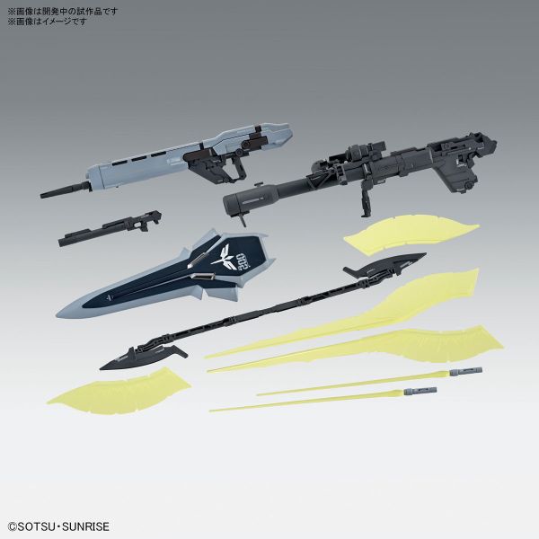 BANDAI 1/100 MG 新安洲 原石 Ver.Narrative Ver.ka 機動戰士 鋼彈NT 組裝模型 BANDAI,1/100,MG,新安洲,原石,Ver,Narrative,Ver.ka,機動戰士,鋼彈NT