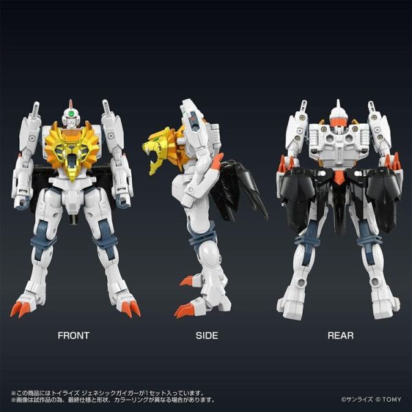(預購) TAKARATOMY T-SPARK TOYRISE 勇者王 克雷恩 可動完成品 (預購) TAKARATOMY T-SPARK TOYRISE 勇者王 克雷恩 可動完成品