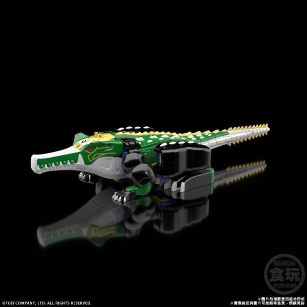 (預購) [再販] BANDAI SMP 百獸戰隊牙吠連者 牙吠獵人 20260906 [再販] BANDAI SMP 百獸戰隊牙吠連者 牙吠獵人
