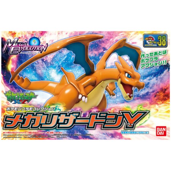 BANDAI 精靈寶可夢 神奇寶貝 Pokemon PLAMO 收藏集 038 MEGA 噴火龍 Y 組裝模型 BANDAI,精靈寶可夢,神奇寶貝,Pokemon,PLAMO,收藏集,038,MEGA,噴火龍,Y,組裝模型,