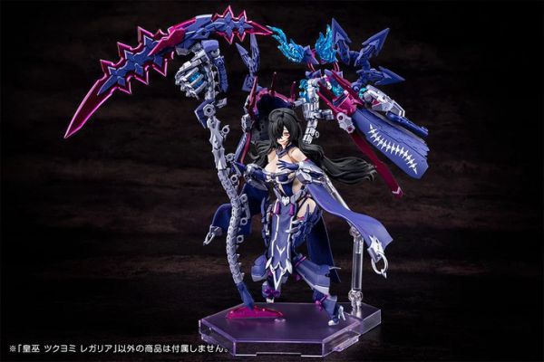 Kotobukiya 壽屋 Megami Device 女神裝置 皇巫 月讀 王權 組裝模型 KP702 Kotobukiya 壽屋 Megami Device 女神裝置 皇巫 月讀 王權 組裝模型 KP702