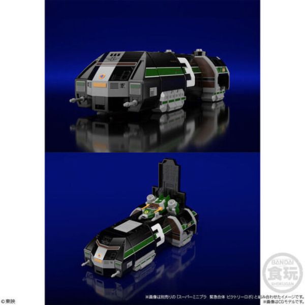 BANDAI 盒玩 SMP SUPER MINIPLA 救急戰隊 連結合體 列車霸王 組裝模型 BANDAI 盒玩 SMP SUPER MINIPLA 救急戰隊 連結合體 列車霸王 組裝模型