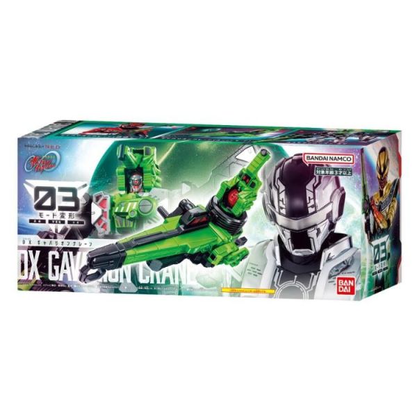 (預購) BANDAI 超宇宙刑事 DX 卡邦利昂起重機 20260125 BANDAI 超宇宙刑事 DX 卡邦利昂起重機