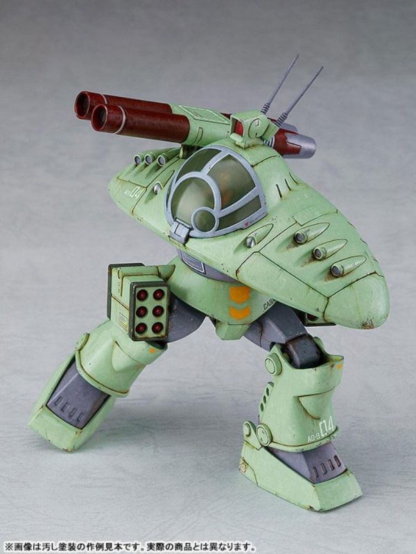 (預購) [再販] Good Smile COMBAT ARMORS MAX13 1/72 太陽之牙 Scale Cabarov AG9 Nicholiev 組裝模型 20260517 [再販] Good Smile COMBAT ARMORS MAX13 1/72 太陽之牙 Scale Cabarov AG9 Nicholiev 組裝模型
