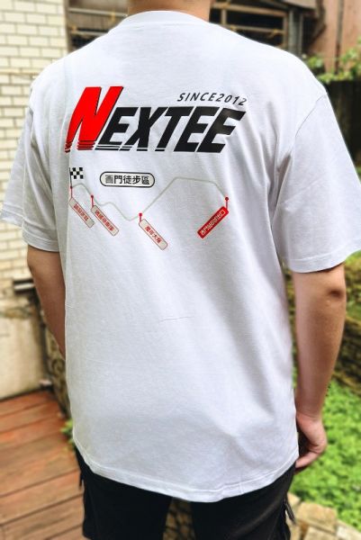 NEXTee NEXT系列 NEXT山道 短袖T恤 白色 NEXTee NEXT系列 NEXT山道 短袖T恤 白色