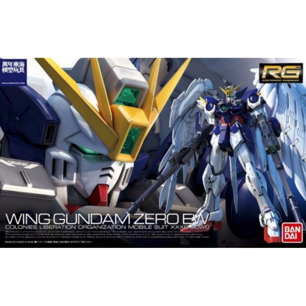 BANDAI 1/144 RG 017 飛翼鋼彈零式 Ver.EW 新機動戰記 鋼彈W 組裝模型 BANDAI,1/144,RG,017,飛翼,鋼彈,零式,Ver.EW,新機動戰記,鋼彈W,組裝模型,