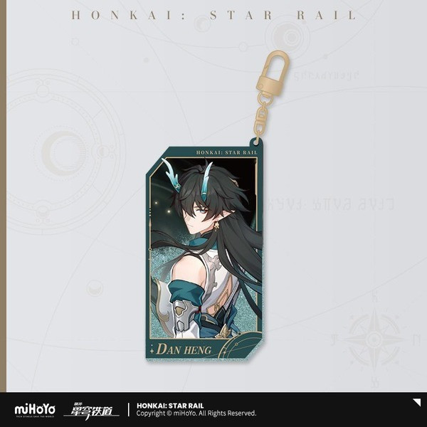 miHoYo 崩壞：星穹鐵道 群星邀約系列流沙吊飾-丹恒·飲月 miHoYo 崩壞：星穹鐵道 群星邀約系列流沙吊飾-丹恒·飲月