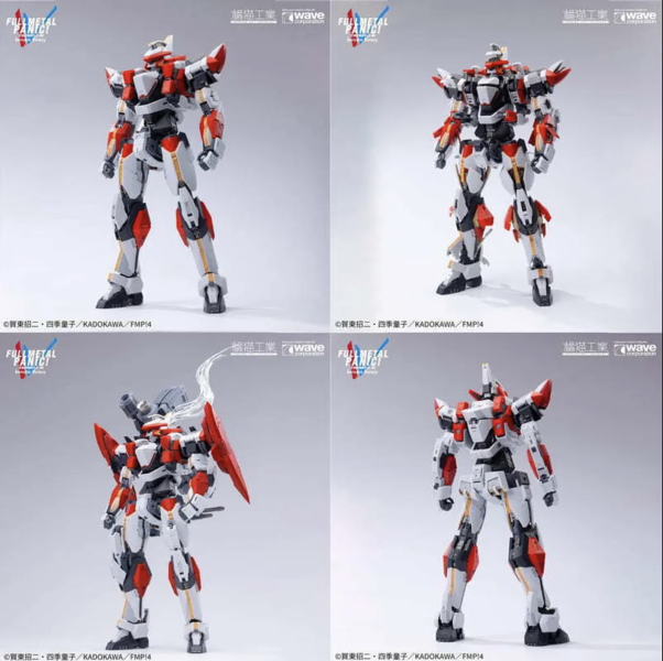 (預購) 豪華限定完全版 橘貓工業 1/35 驚爆危機 ARX-8 烈焰魔劍 & XL-3緊急展開推進器 (最終決戰規格) 全金屬狂潮 組裝模型 20260602 橘貓工業 1/35 ARX-8烈焰魔劍&XL-3緊急展開推進器 (最終決戰規格) 組裝模型
