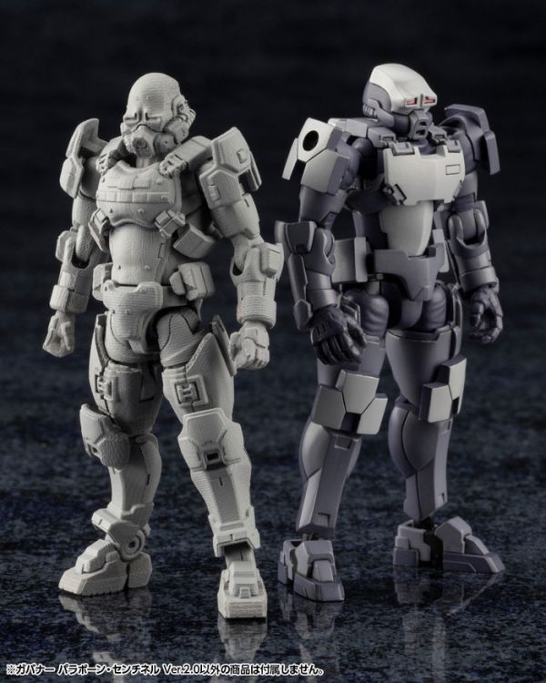 Kotobukiya 壽屋 1/24 Hexa Gear 六角機牙 Para-Pwan哨兵 Ver.2.0 組裝模型 Kotobukiya 壽屋 1/24 Hexa Gear 六角機牙 Para-Pwan哨兵 Ver.2.0 組裝模型