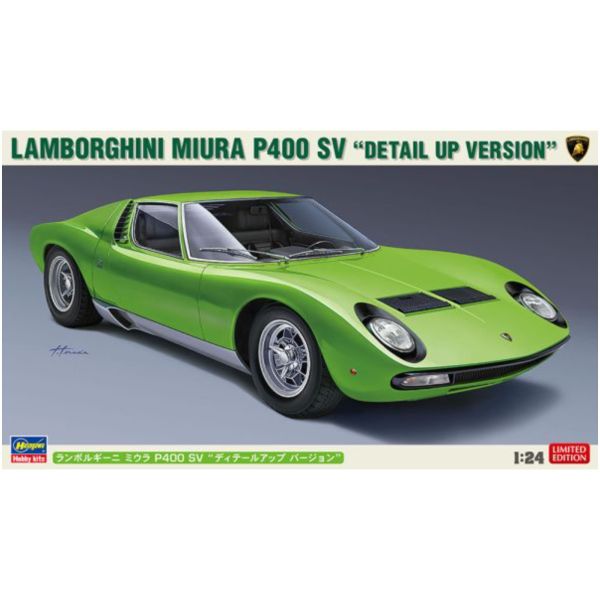 HASEGAWA 長谷川 1/24 藍寶堅尼 Lamborghini Miura P400 SV 細節增強ver. 組裝模型 HASEGAWA 長谷川 1/24 藍寶堅尼 Lamborghini Miura P400 SV 細節增強ver. 組裝模型