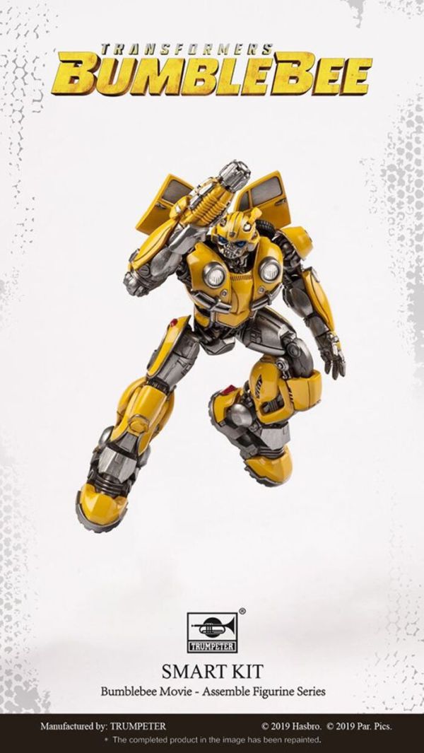 TRUMPETER 小號手 SK-01 變形金剛 大黃蜂電影 大黃蜂 組裝模型 TRUMPETER 小號手 SK-01 變形金剛 大黃蜂電影 大黃蜂 組裝模型