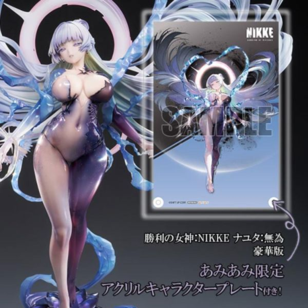 (預購) [豪華版] HobbySakura 1/4 勝利女神:妮姬 娜由塔:無為 PVC完成品 20260623 [豪華版] HobbySakura 1/4 勝利女神:妮姬 娜由塔:無為 PVC完成品