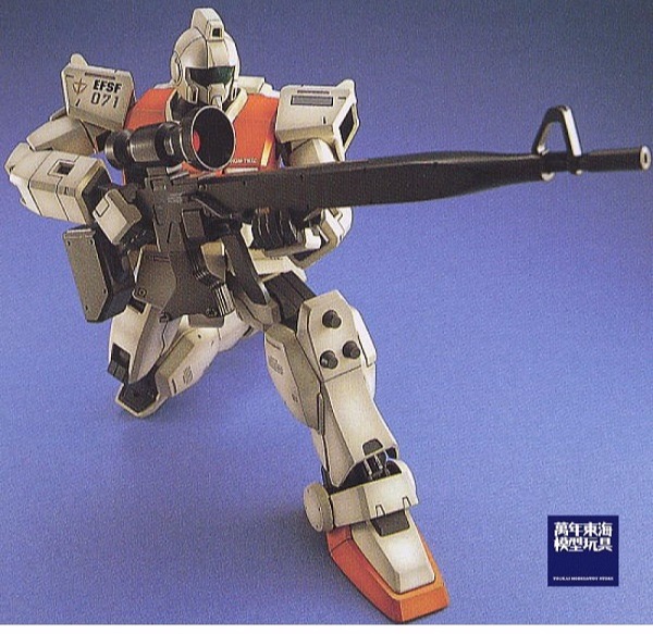 BANDAI 1/100 MG 陸戰型吉姆 機動戰士鋼彈 08MS小隊 組裝模型 BANDAI,1/100,MG,陸戰型吉姆,機動戰士,鋼彈,08MS小隊,組裝模型,