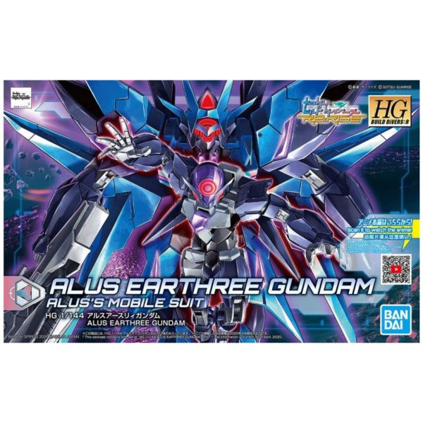 BANDAI 1/144 HGBD:R 022 亞爾斯地球三式鋼彈 鋼彈創鬥者 潛網大戰 組裝模型 BANDAI,1/144,HGBD:R 022 亞爾斯地球三式鋼彈 鋼彈創鬥者 潛網大戰 組裝模型