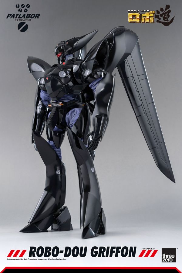 [再販] threezero 1/35 ROBO-DOU 機動警察 格里芬 葛里風 鷹頭獅 可動完成品 threezero,ROBO-DOU,機動警察,格里芬,鷹頭獅,可動完成品,