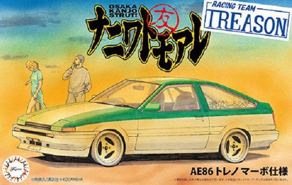 1/24 AE86 Trueno Mabo Edition FUJIMI 富士美 組裝模型 FUJIMI,1/24,RS,BMW,325i,VW,GOLF,GTI,SPOON,INTEGRA,TypeR,DC5,SUBARU,IMPREZA,Sedan,WRX,Sti,
