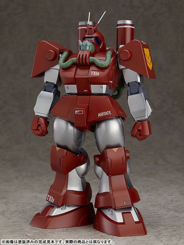 [再販] Max Factory 1/72 太陽之牙 COMBAT ARMORS MAX16 Scale Abitate T10B Blockhead 強化型背包裝置形態 組裝模型 [再販] Max Factory 1/72 太陽之牙 COMBAT ARMORS MAX16 Scale Abitate T10B Blockhead 強化型背包裝置形態 組裝模型