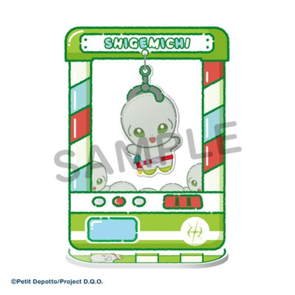 (預購) MEGAHOUSE 盒玩 抓~抓 系列古諾希亞vol.2 全8種 一中盒8入販售 20251210 MEGAHOUSE 盒玩 抓~抓 系列古諾希亞vol.2 全8種 一中盒8入販售