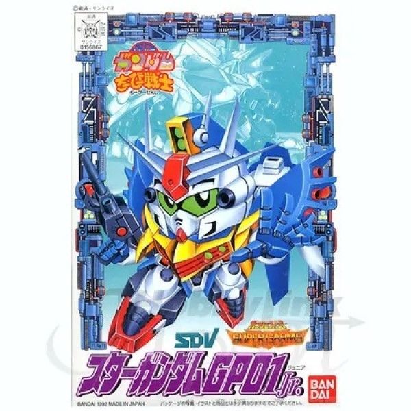 BANDAI SD鋼彈 CB戰士 05 星際鋼彈GP01 組裝模型 BANDAI SD鋼彈 CB戰士 05 星際鋼彈GP01 組裝模型